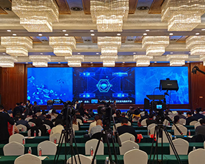 Резюме ежегодного собрания Bellamoon (Xiamen) Medical Technology Co., Ltd. 2021 г.